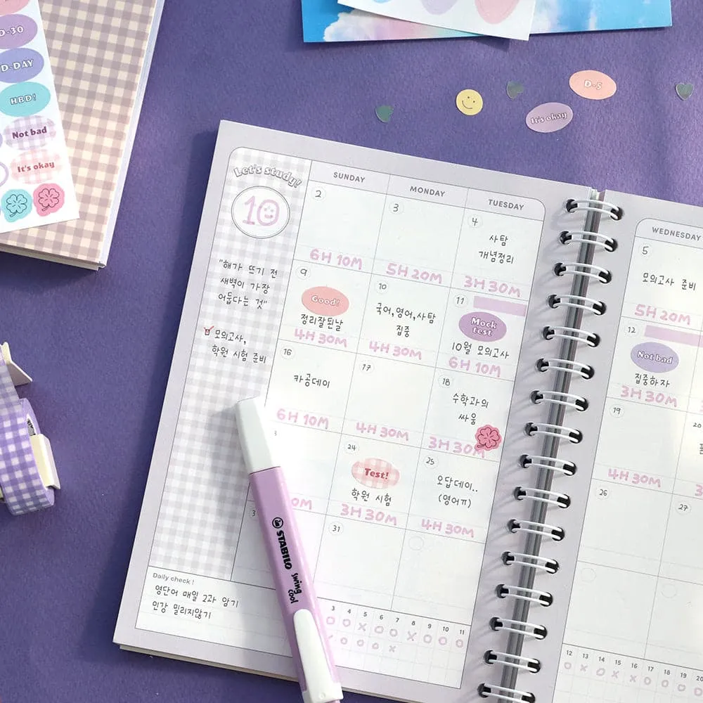 Iconic Study Planner SMILEY [4 Months]