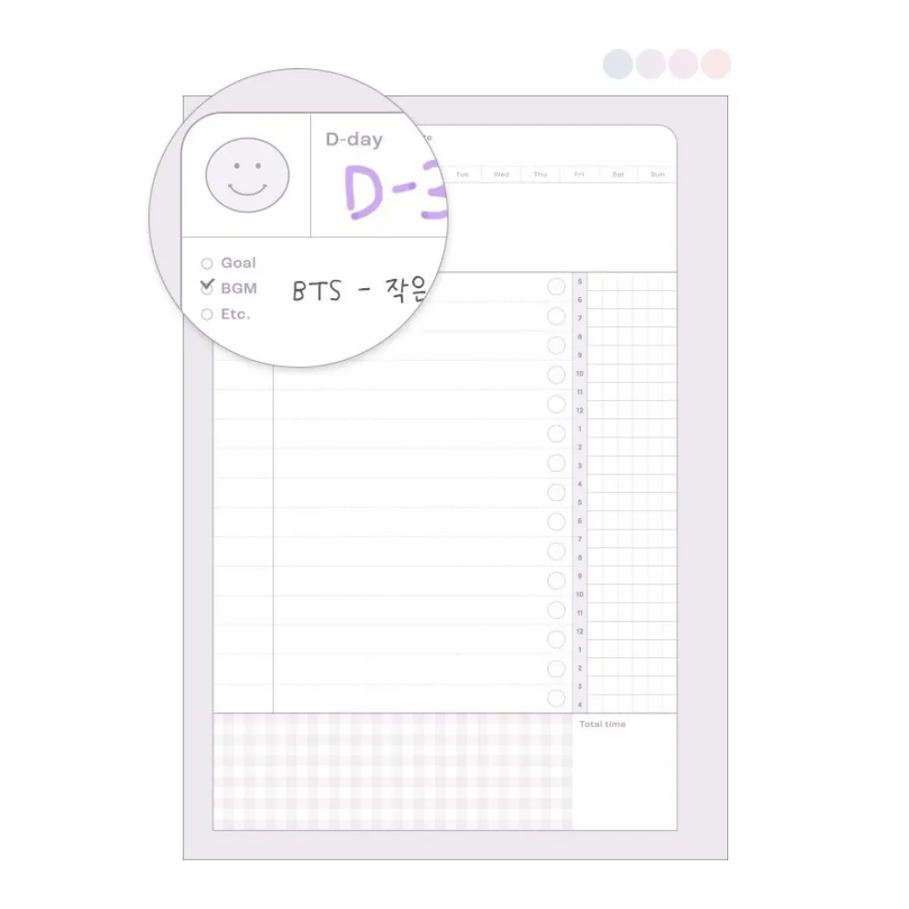Iconic Study Planner SMILEY [4 Months]