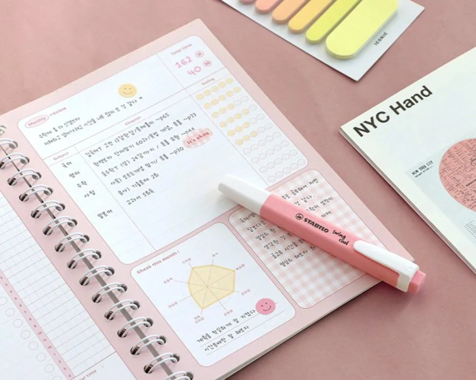 Iconic Study Planner SMILEY [4 Months]