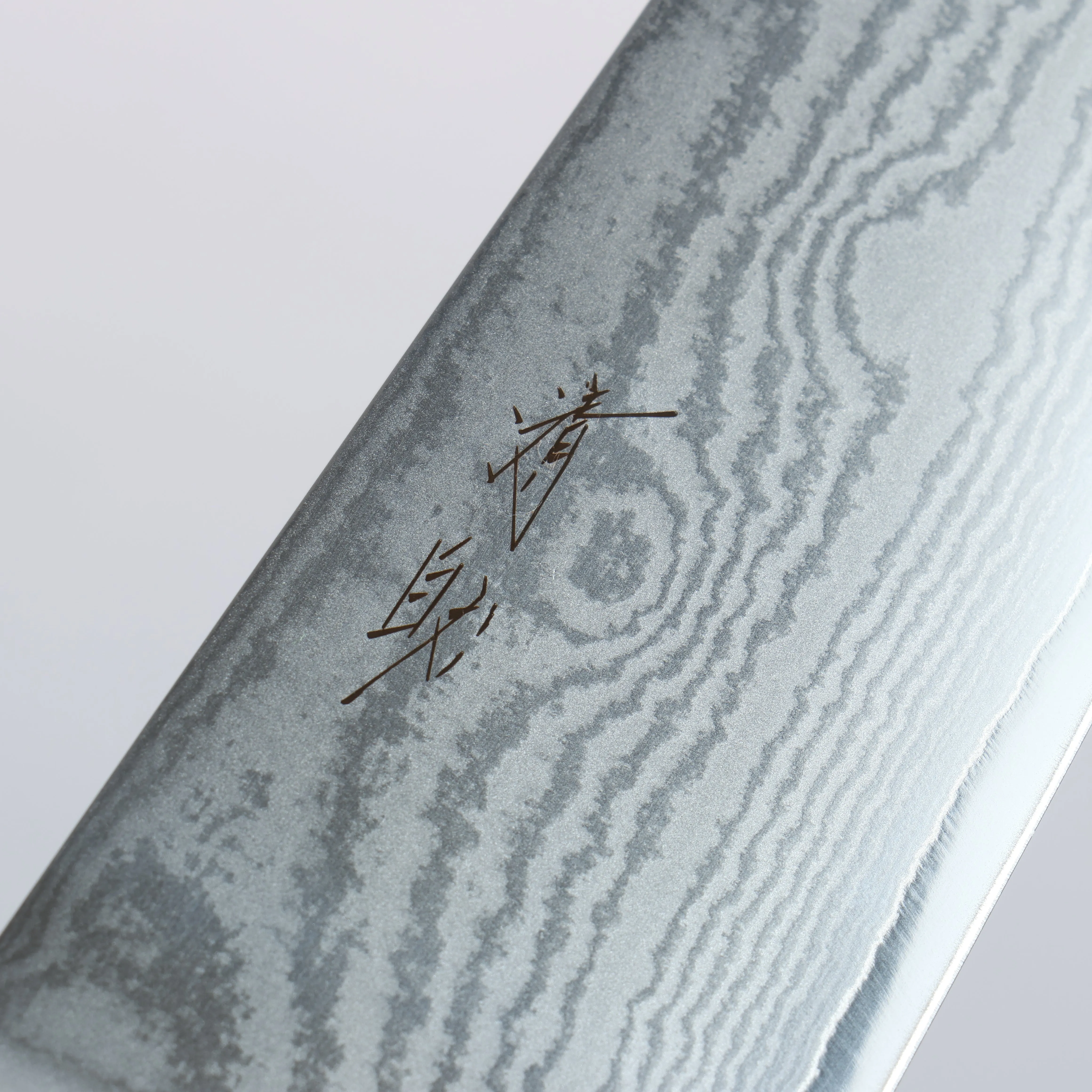 Seisuke VG10 33 Layer Damascus Gyuto  210mm Pakka wood Handle